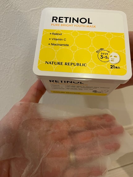 キューブマスク レチノール/ネイチャーリパブリック/シートマスク・パックを使ったクチコミ(4枚目)