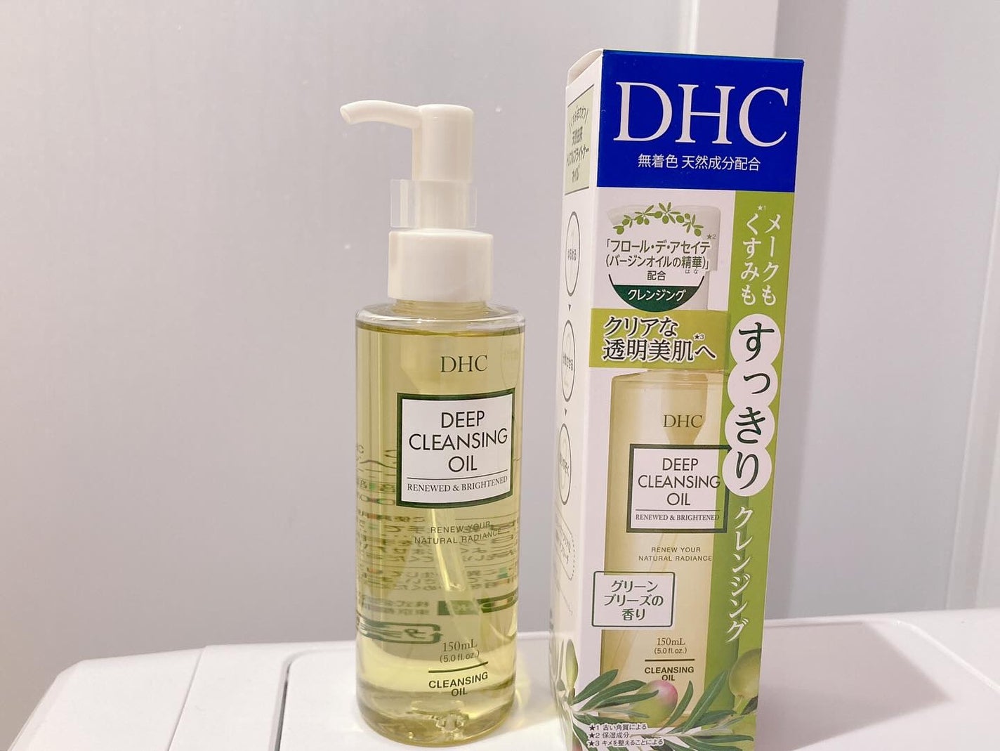 DHC 薬用ディープクレンジングオイル リニューブライト/DHC/オイルクレンジングを使ったクチコミ(1枚目)