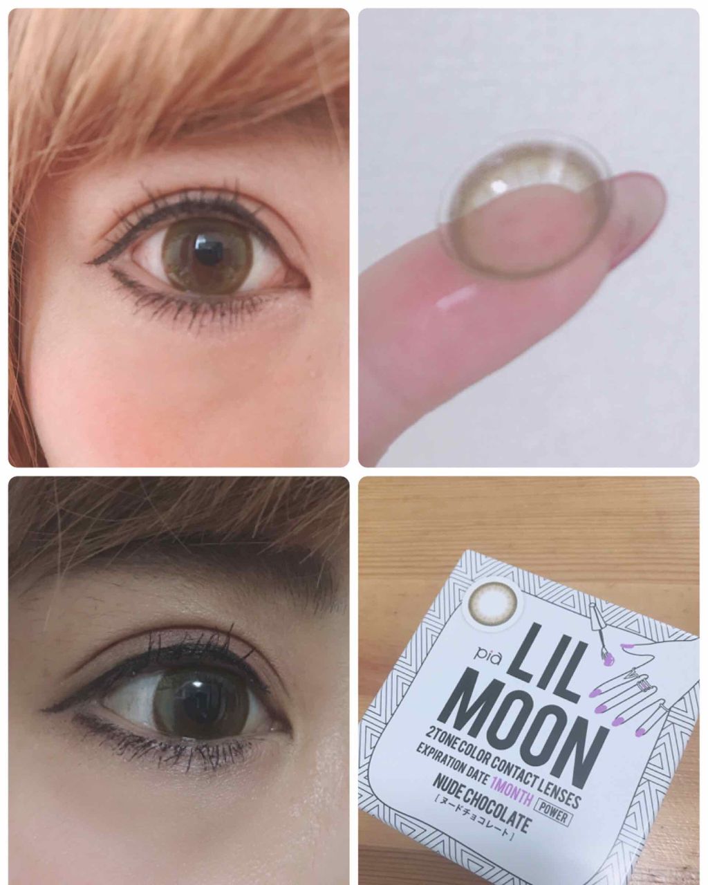 LIL MOON 1month/LILMOON/1ヶ月(1MONTH)カラコンを使ったクチコミ(1枚目)
