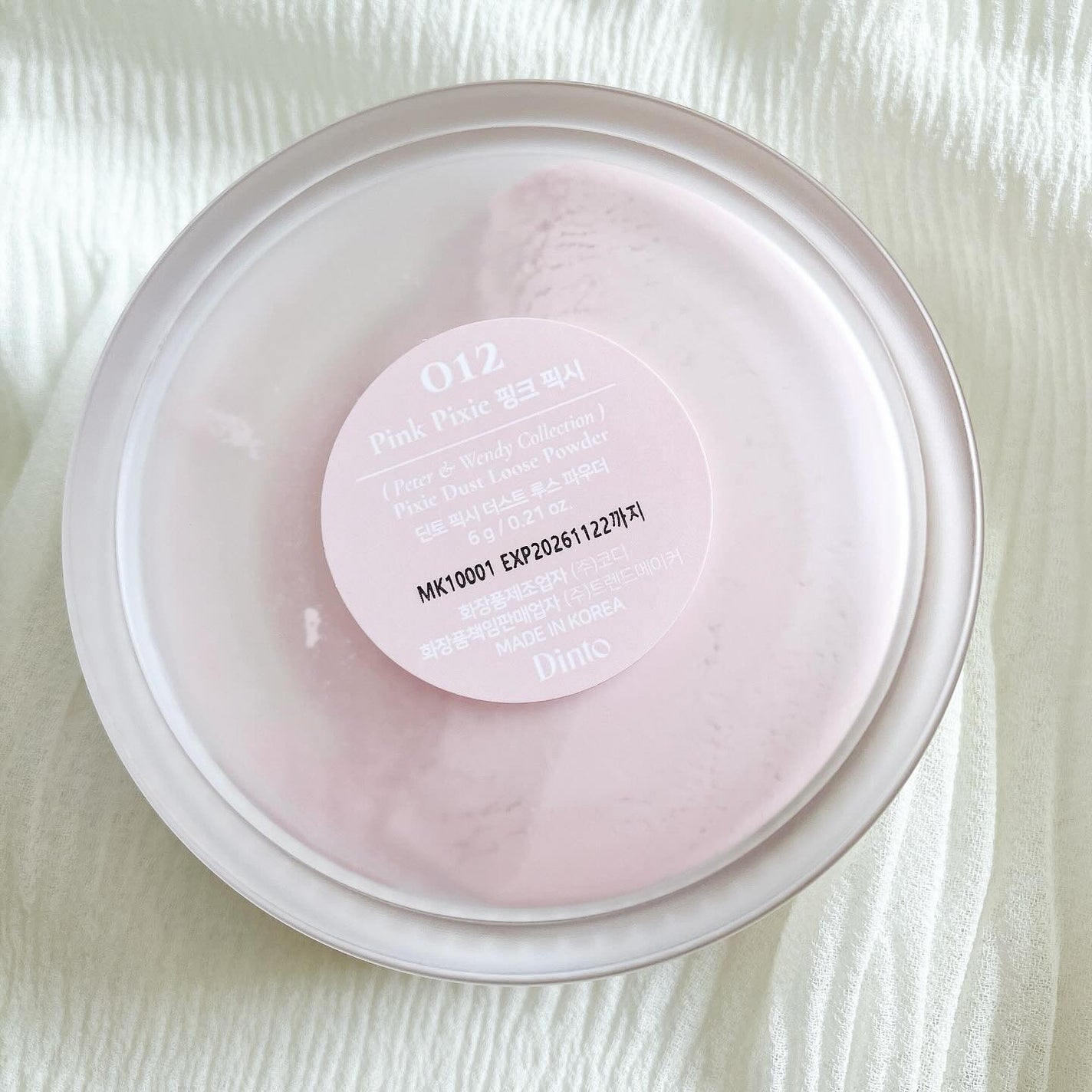 ピクシーダスト ルースパウダー フィニッシュパウダー /Dinto/ルースパウダーを使ったクチコミ(7枚目)