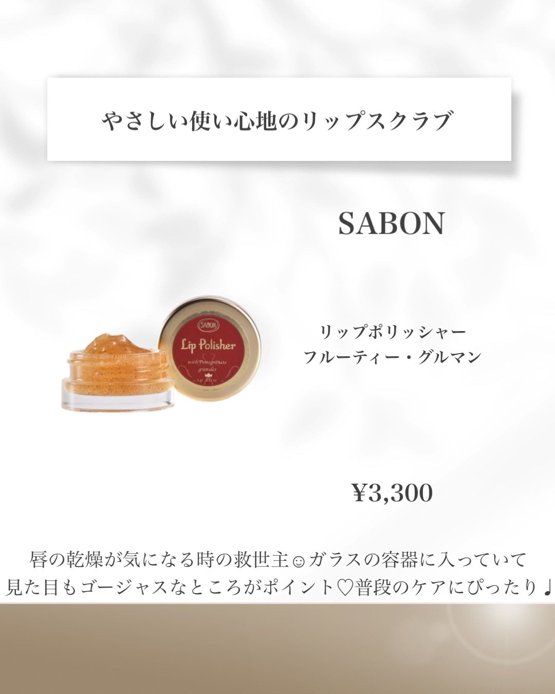 アイグロウ ジェム/DECORTÉ/ジェル・クリームアイシャドウを使ったクチコミ(5枚目)