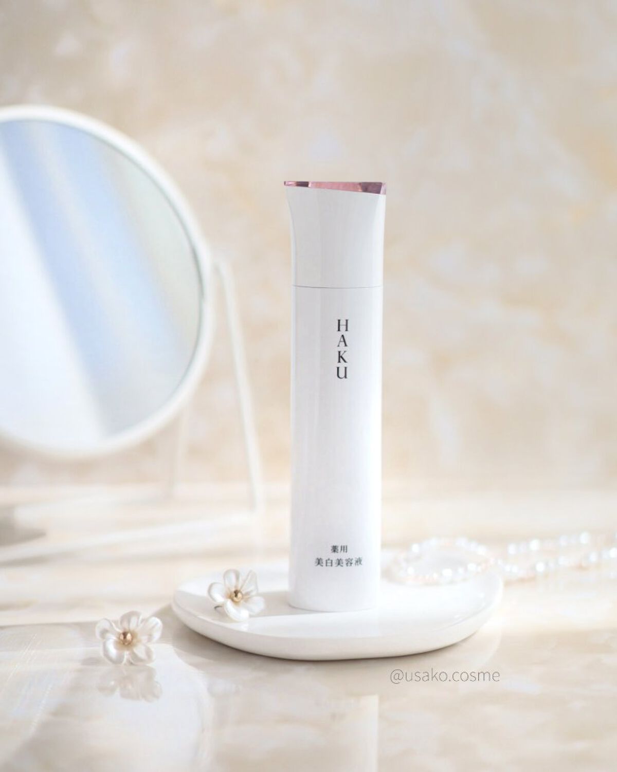 メラノフォーカスＥＶ/HAKU/美容液を使ったクチコミ（1枚目）