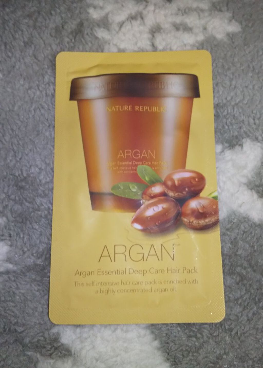 アルガンエッセンシャル ディープケアヘアパック/ネイチャーリパブリック/ヘアマスク・ヘアパックを使ったクチコミ（1枚目）