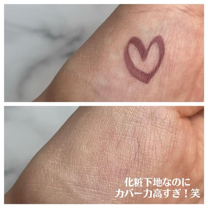 フィニッシングパウダー マット/チャコット・コスメティクス/ルースパウダーを使ったクチコミ(9枚目)