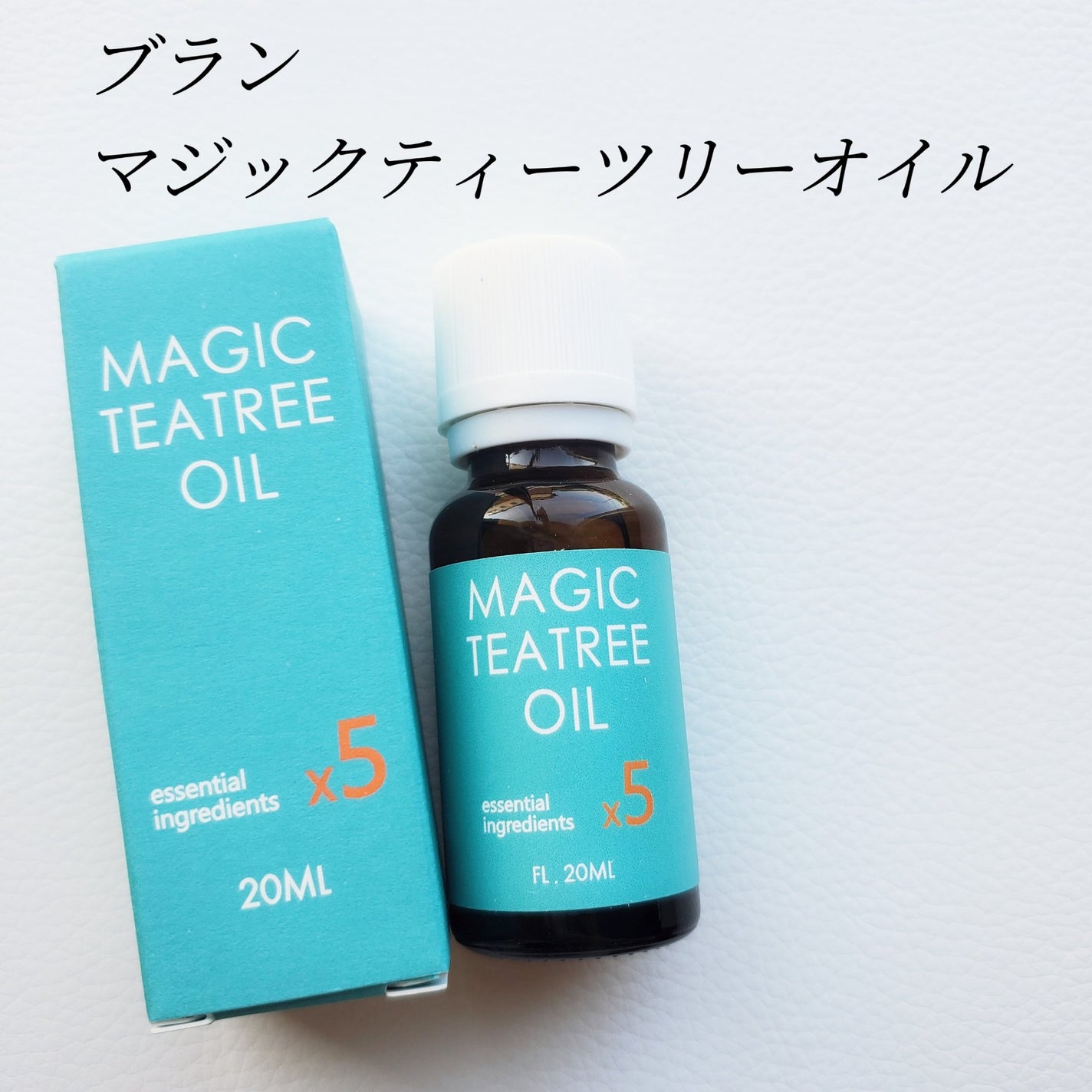 マジックティーツリーオイル/ブラン/フェイスオイルを使ったクチコミ(2枚目)