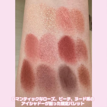 NARS アフターグロー イリジスタブル アイシャドーパレットのクチコミ「

今回はNAPSの春コスメを紹介します✩.*˚

⟡.· ━━━━━━━━━━━━━━━━━.....」（2枚目）