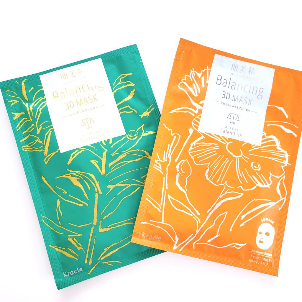 バランシング３Ｄマスク モイスチャーセラム/肌美精/シートマスク・パックを使ったクチコミ（2枚目）