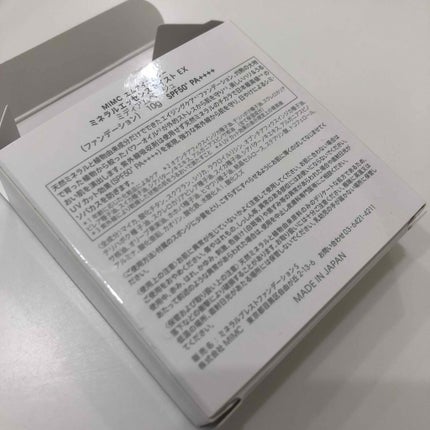 ミネラルエッセンスモイストEX SPF50+ PA++++/MiMC/パウダーファンデーションを使ったクチコミ(2枚目)