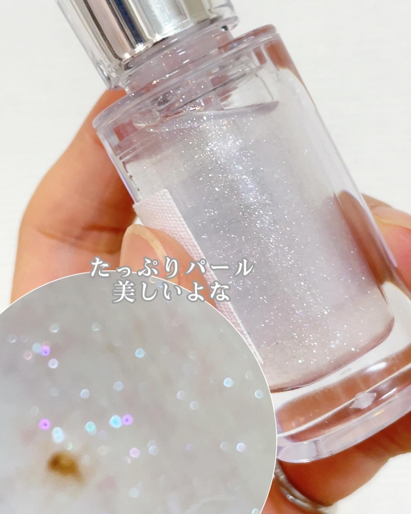 ローティント/BBIA/リップティントを使ったクチコミ(6枚目)