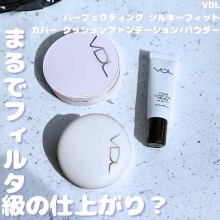 パーフェクティング シルキーフィット パウダー/VDL/プレストパウダーを使ったクチコミ(1枚目)