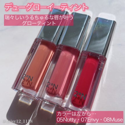 グリーミングテンションパクト/2aN/クリーム・エマルジョンファンデーションを使ったクチコミ(8枚目)