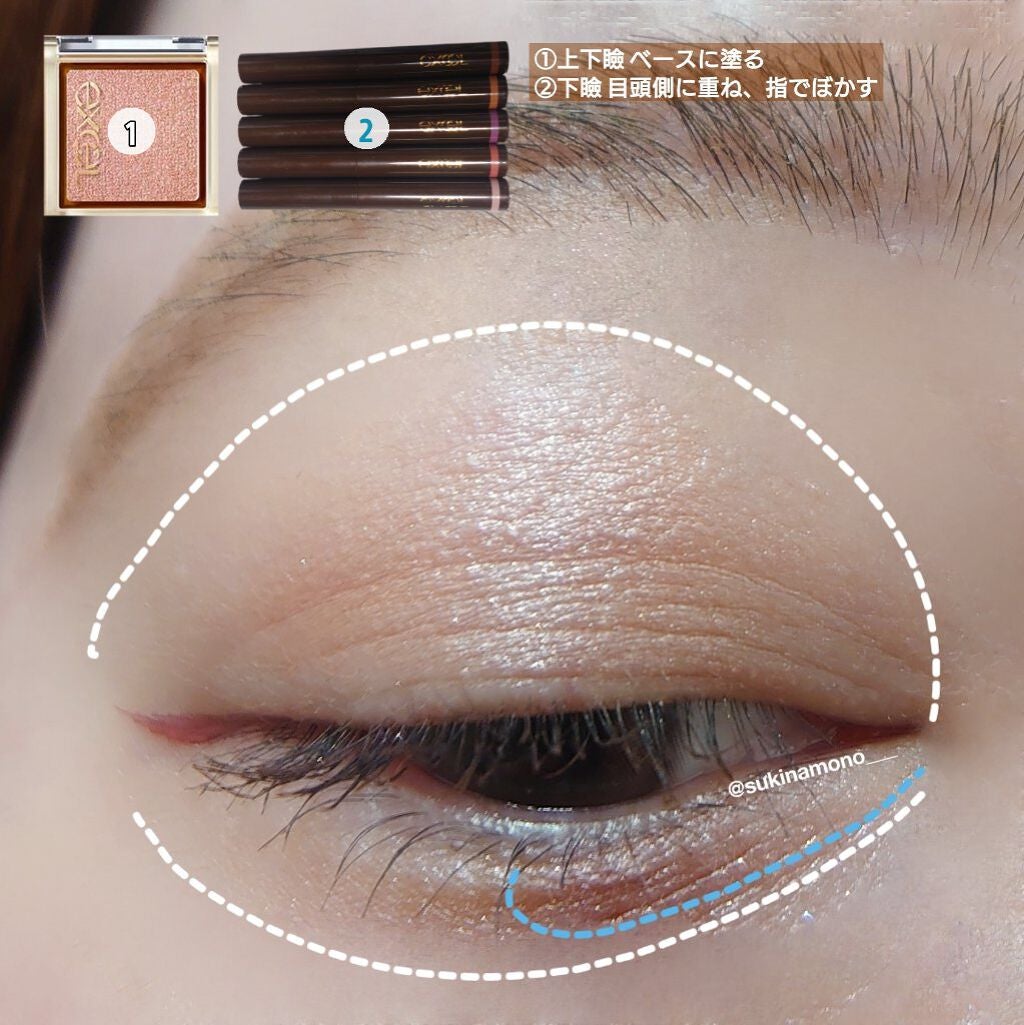 スキルレスライナー/LUMIURGLAS/リキッドアイライナーを使ったクチコミ(5枚目)