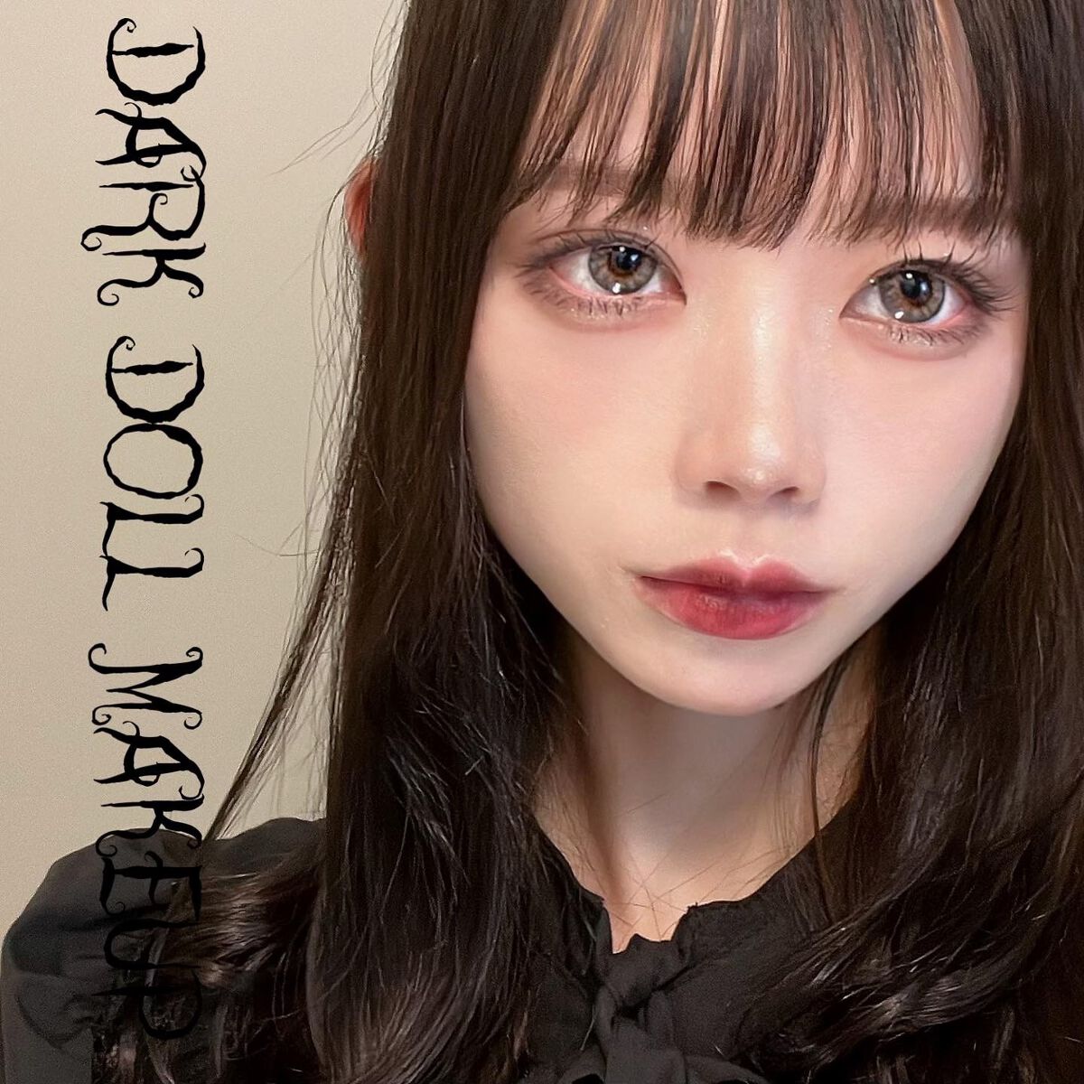 CRUUM 1day Aqua/CRUUM/ワンデー（１DAY）カラコンを使ったクチコミ（1枚目）