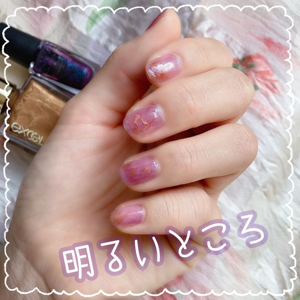 エクセル ネイルポリッシュ N NL22 アンテロープクリフ/excel/マニキュアを使ったクチコミ（2枚目）