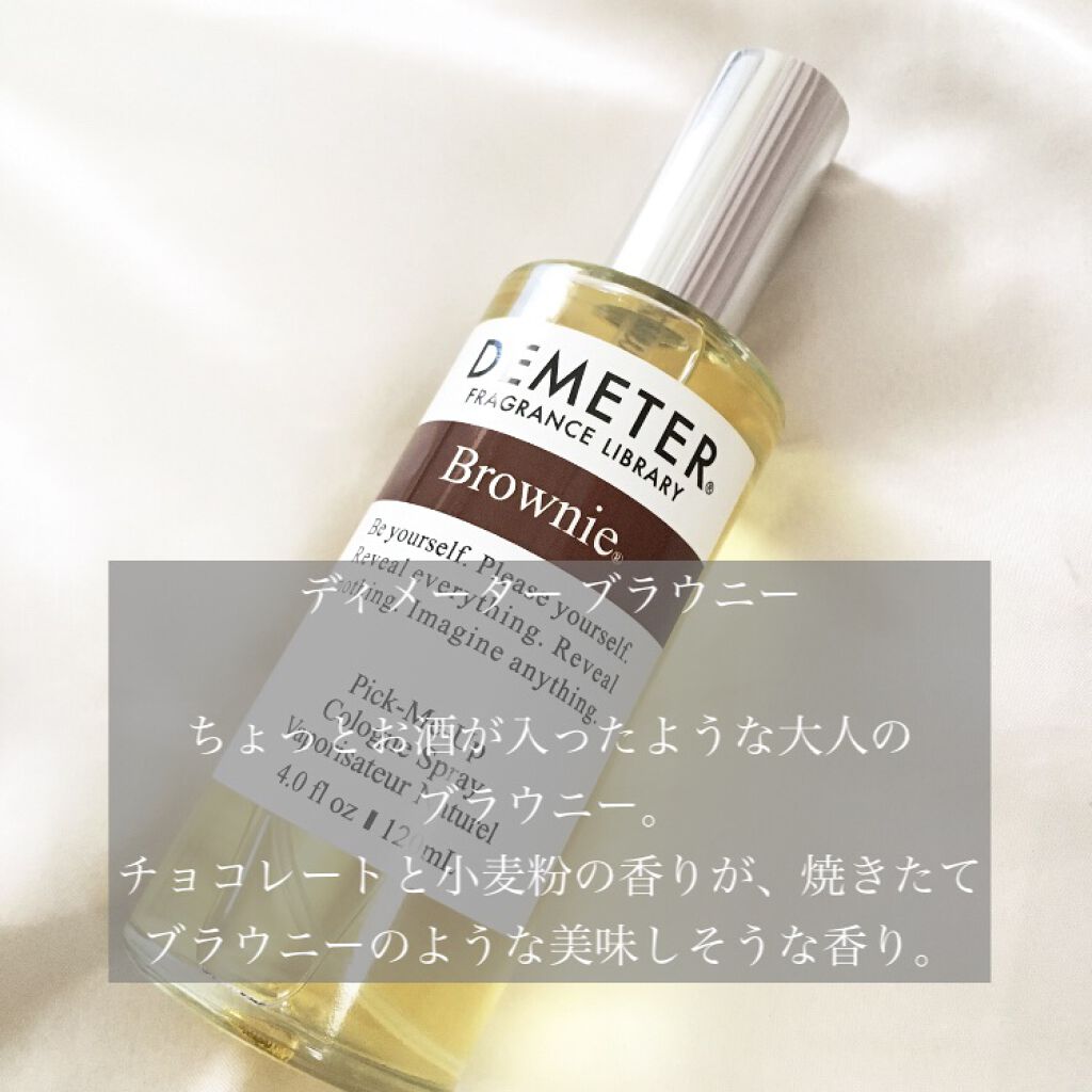 ピックミーアップ コロンスプレー/ディメーター(海外)/香水(レディース)を使ったクチコミ(8枚目)