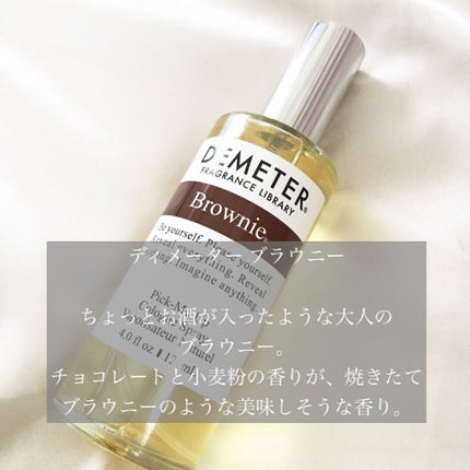 ピックミーアップ コロンスプレー/ディメーター(海外)/香水(レディース)を使ったクチコミ(8枚目)