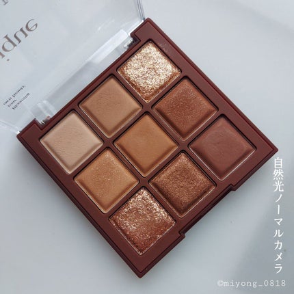 マイクロマスカラ アドバンストフィルム/ヒロインメイク/マスカラを使ったクチコミ(4枚目)