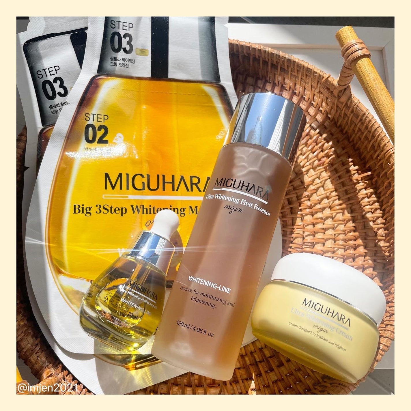 Ultra Whitening Perfect Ampoule/MIGUHARA/美容液を使ったクチコミ(1枚目)