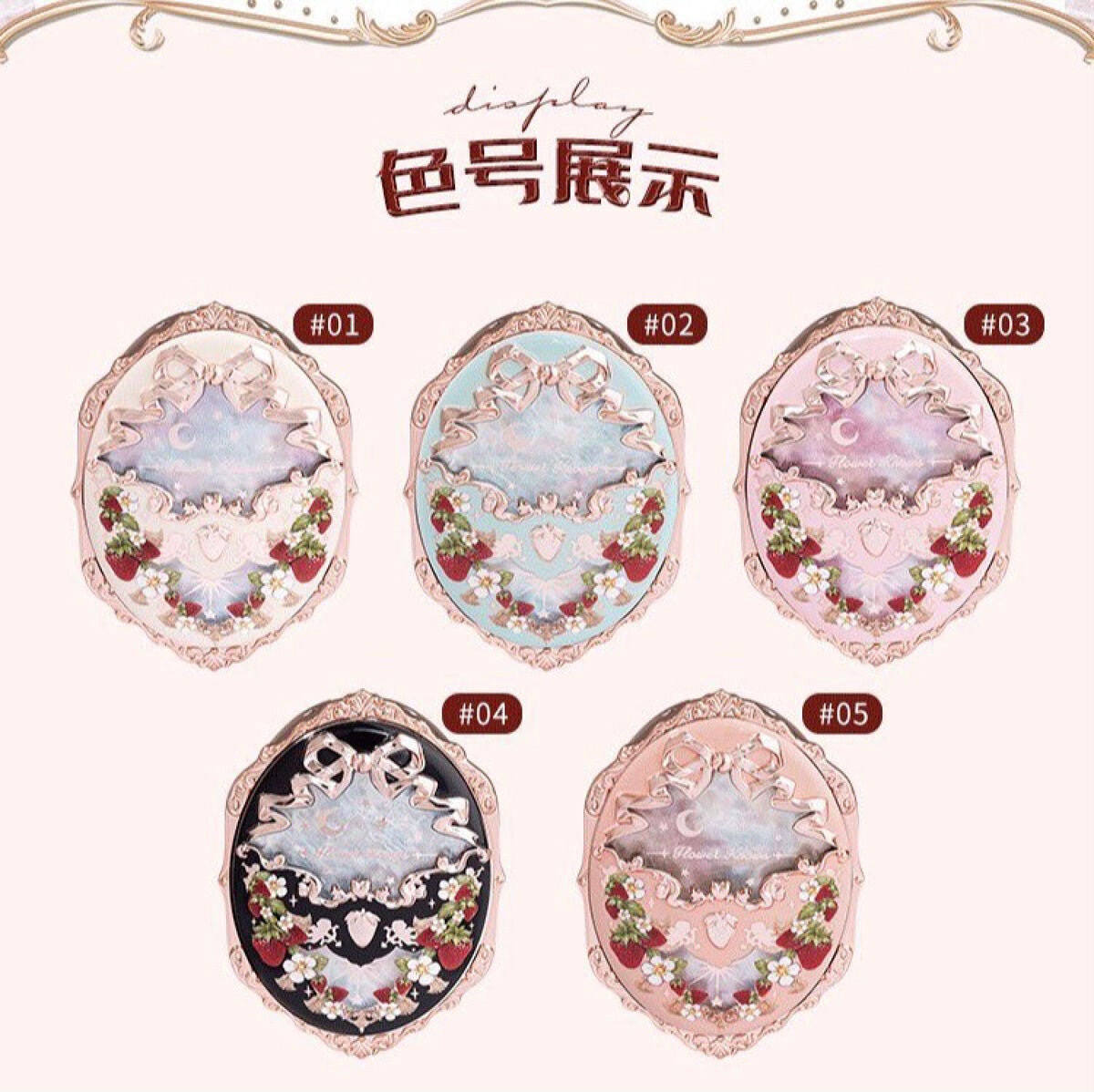 ᘗ⃒ƕ ⟡.·*. on LIPS 「フラワーノーズから待望の新作!こんにちは!ゆんです❤︎.*私が..」(3枚目)