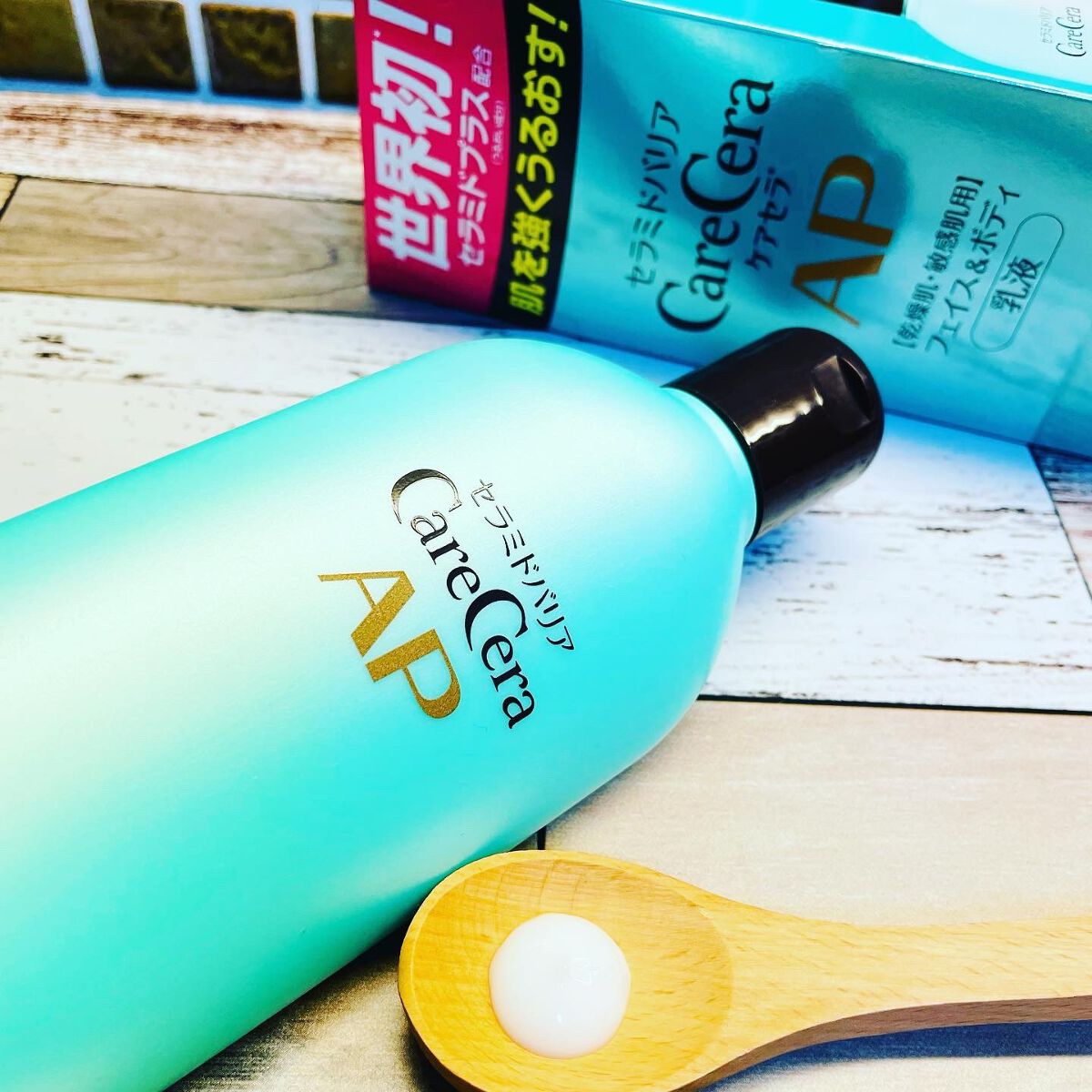 泡の高保湿ボディウォッシュ/ケアセラ/ボディソープを使ったクチコミ（3枚目）