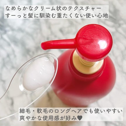 TSUBAKI プレミアム モイスト&リペア シャンプー/コンディショナー/TSUBAKI/市販シャンプーを使ったクチコミ(4枚目)