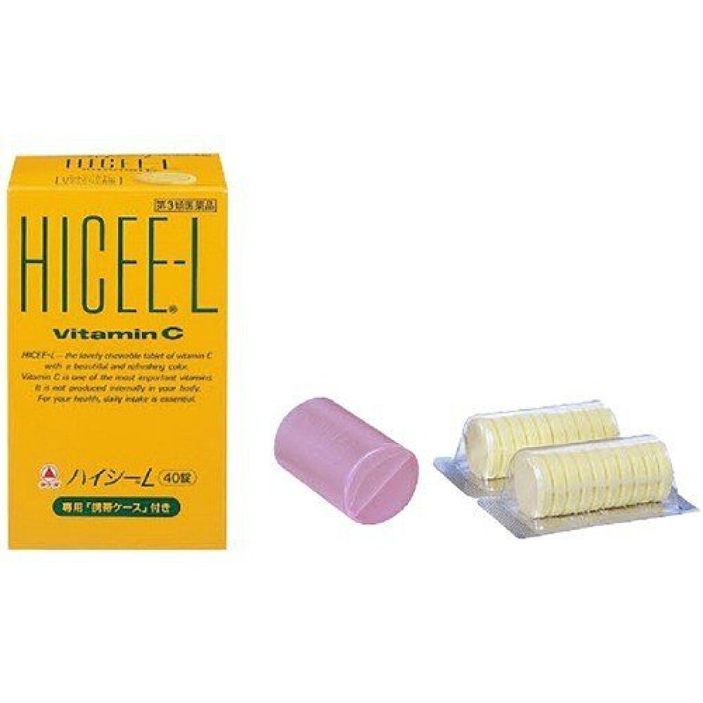 ハイシーL（ 医薬品） / タケダ