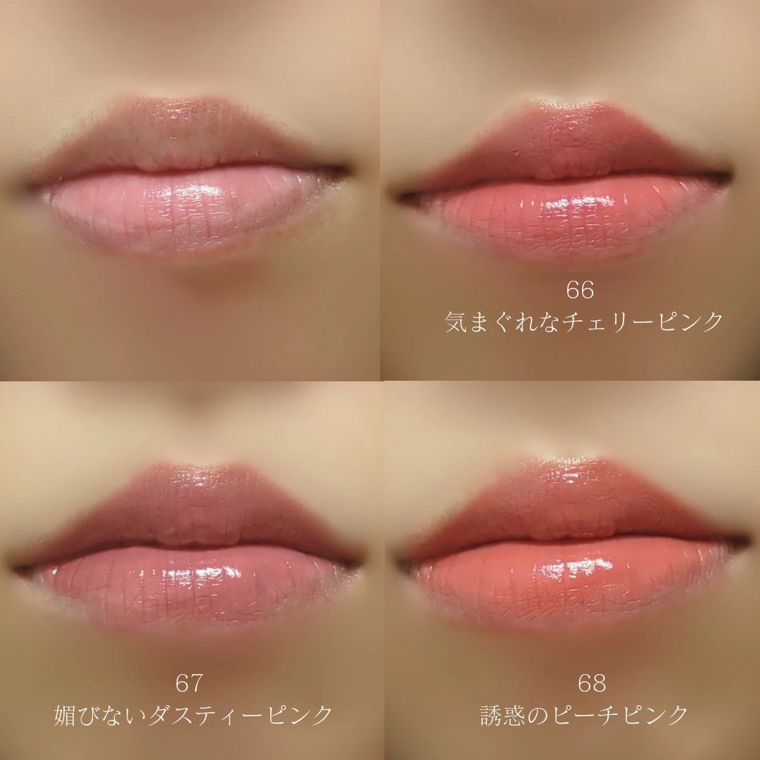 SPã¹ã〠ãŽã£ãã«ã€ã³ã¯/MAYBELLINE NEW YORK/å£çŽ
ã䜿ã£ãã¯ãã³ãïŒ7æç®ïŒ