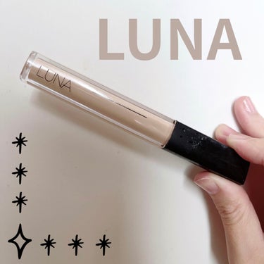 ロングラスティングチップコンシーラー/SPF34 PA++/LUNA/リキッドコンシーラーを使ったクチコミ（1枚目）