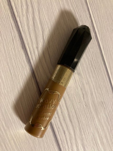 カラーリングアイブロウ/ヘビーローテーション/眉マスカラを使ったクチコミ(1枚目)