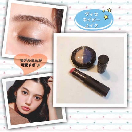 マイレッド ルージュ/Visée/口紅を使ったクチコミ(1枚目)