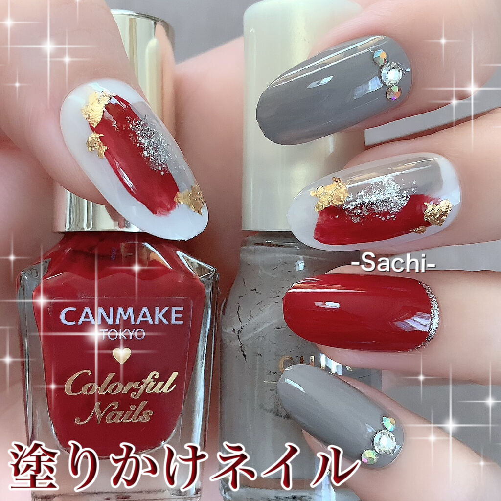 カラフルネイルズ キャンメイクを使った口コミ ボルドー グレーの大人っぽ塗りかけネイルの By Sachi 乾燥肌 Lips