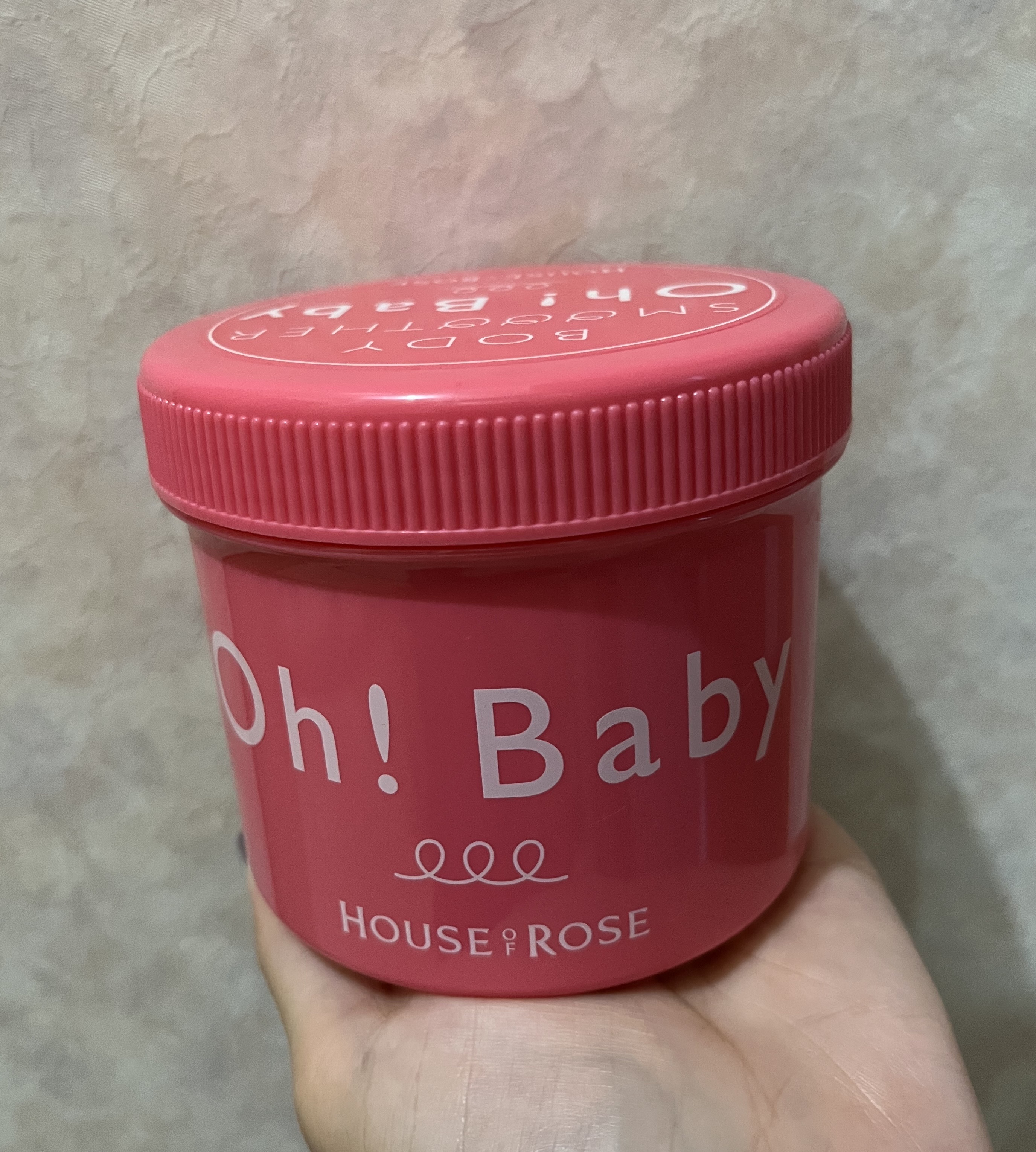 ボディ スムーザー /ハウス オブ ローゼ/ボディスクラブを使ったクチコミ（1枚目）