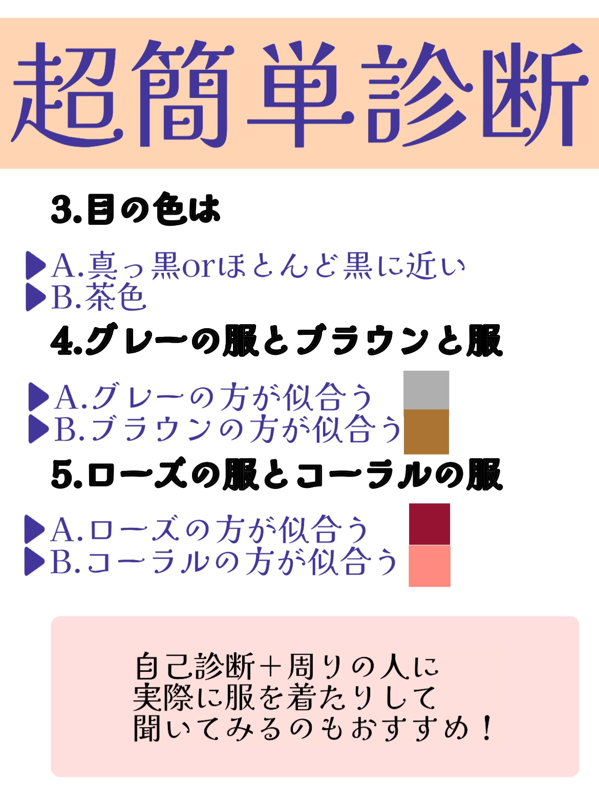 ジューシーリップティント/キャンメイク/口紅を使ったクチコミ（3枚目）