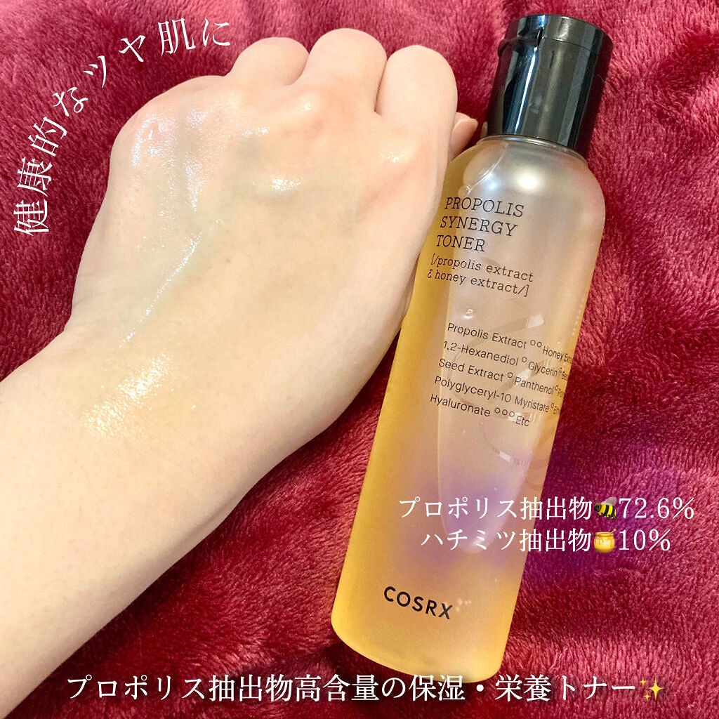フルフィットプロポリスシナジートナー/COSRX/化粧水を使ったクチコミ(2枚目)