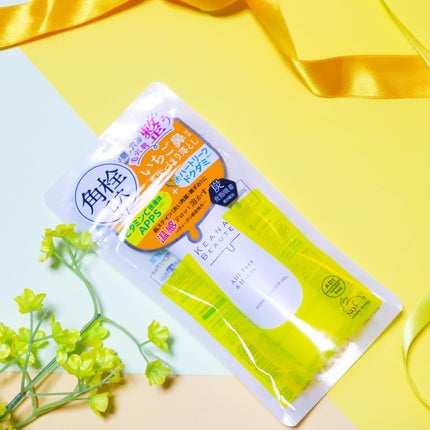 洗顔前の毛穴づまり落とし/ケアナボーテ/クレンジングジェルを使ったクチコミ(8枚目)