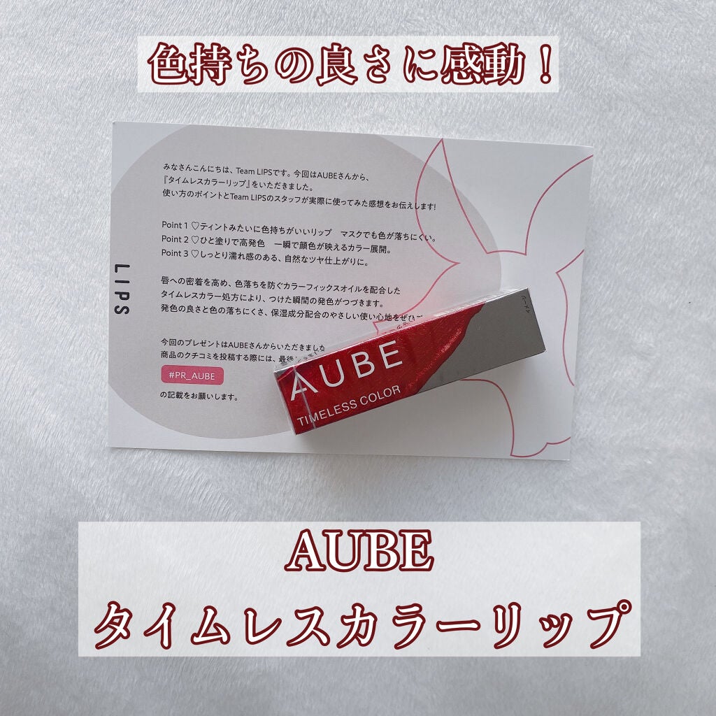 ã¿ã€ã ã¬ã¹ã«ã©ãŒãªãã/ãªãŒã/å£çŽ
ã䜿ã£ãã¯ãã³ãïŒ1æç®ïŒ