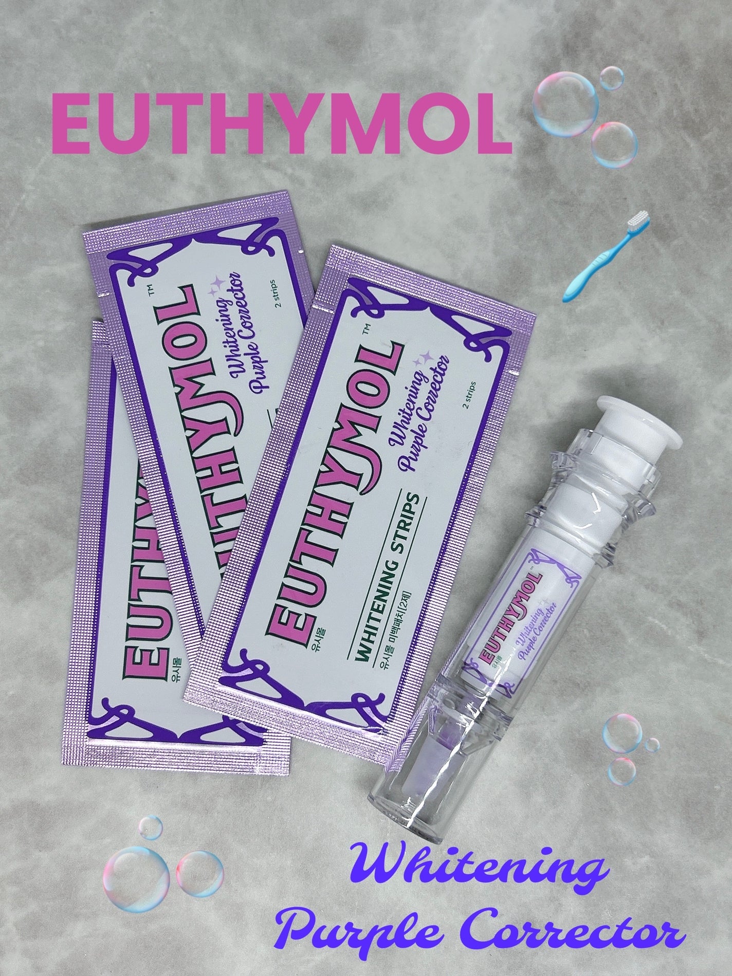 ã¡ãð on LIPS ãEUTHYMOLïŒãŠãŒã·ã¢ãŒã«ïŒãã¯ã€ããã³ã°ããŒãã«ã³ã¬ã¯ã¿..ãïŒ1æç®ïŒ