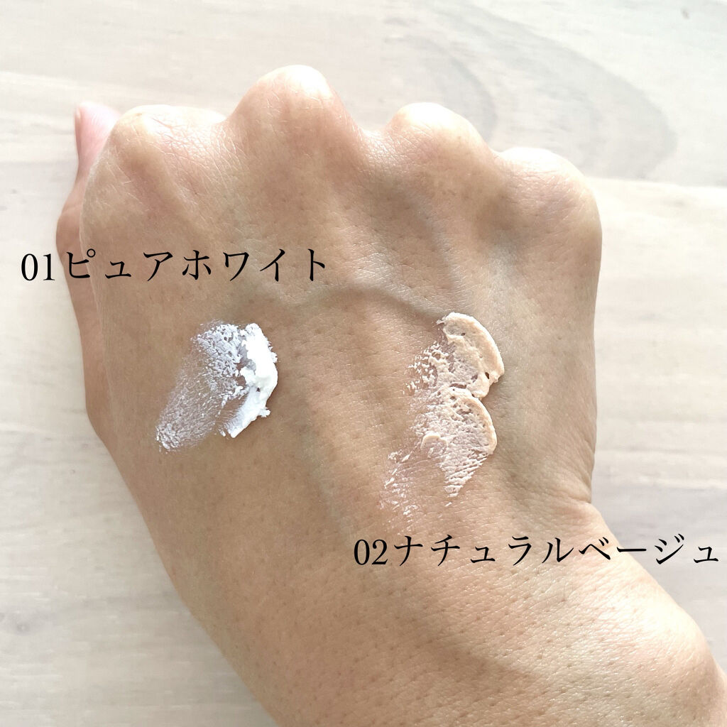 ポアレスエアリーベース/キャンメイク/化粧下地を使ったクチコミ（2枚目）