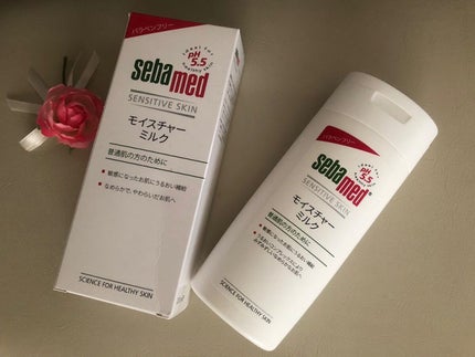 モイスチャーミルク/セバメド/乳液を使ったクチコミ(1枚目)