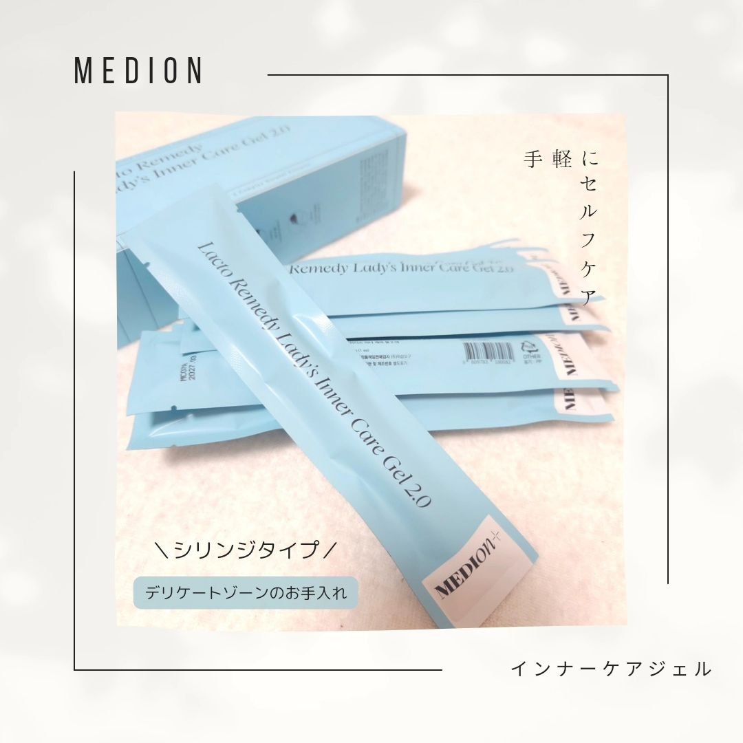 LACTOMEDI Intimate Care Gel for Women/LACTOMEDI/デオドラント・制汗剤を使ったクチコミ（1枚目）