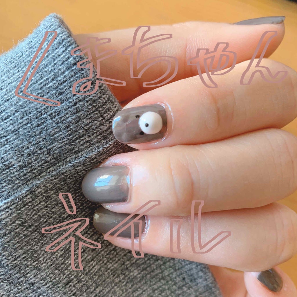 マニキュア/プロランス/マニキュアを使ったクチコミ(1枚目)