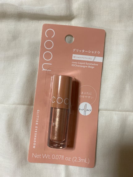 アイシャドウパレット/coou/アイシャドウパレットを使ったクチコミ(3枚目)
