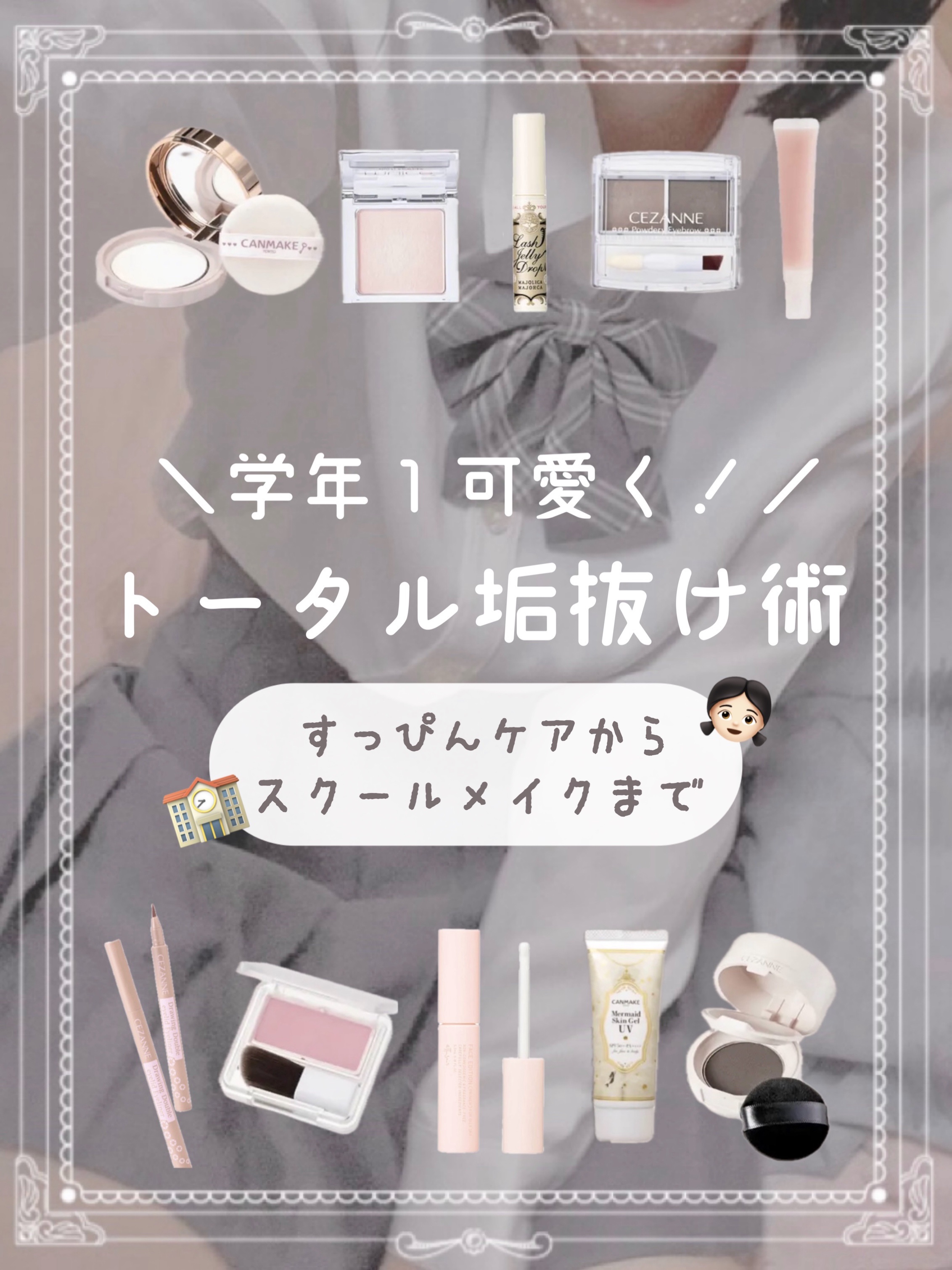 カゴメトマトジュース 食塩無添加/カゴメ/野菜ジュースを使ったクチコミ（1枚目）