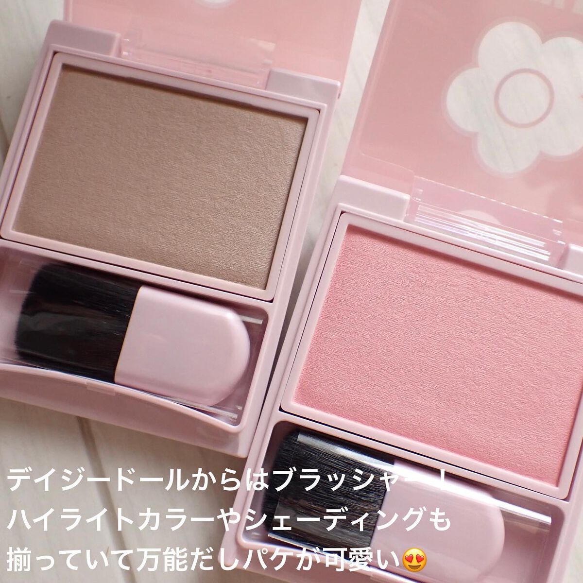 プリズムシャイングリッター/BLEND BERRY/グリッターを使ったクチコミ(9枚目)