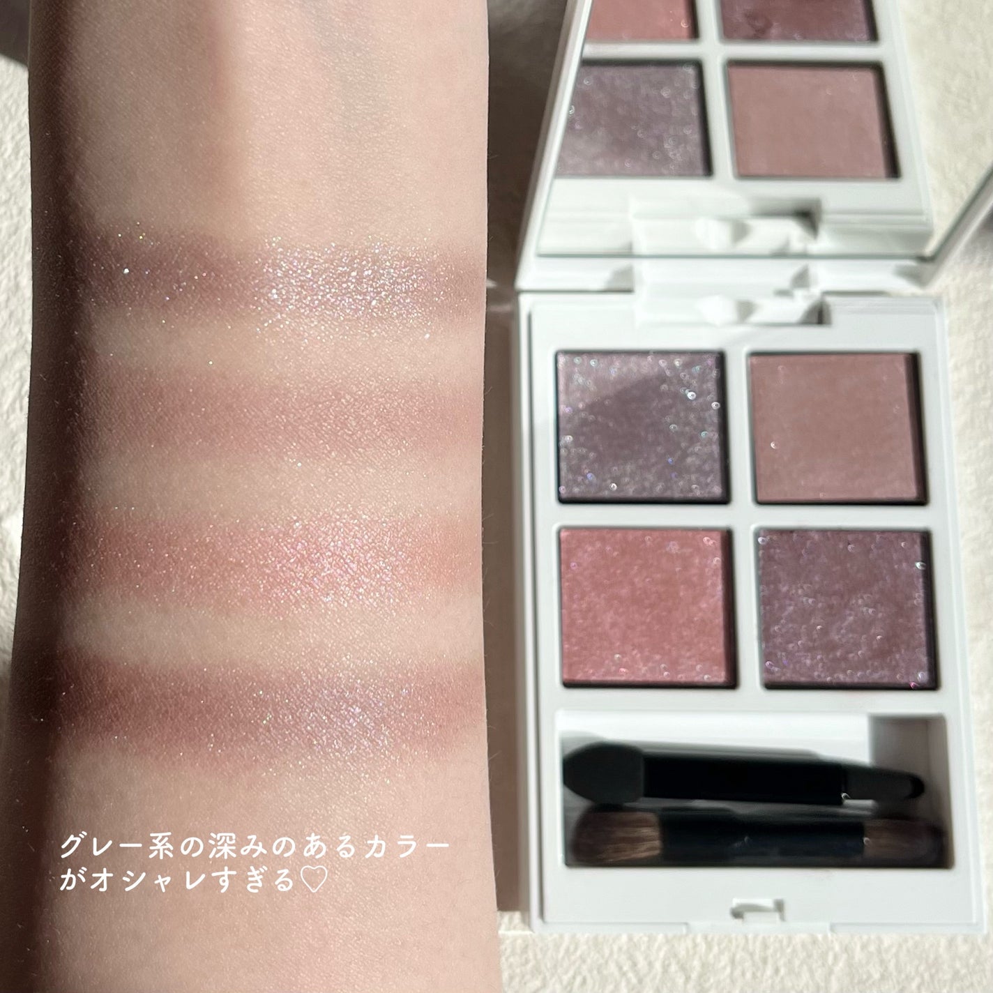 ホリデー アディクション サイレント ウィッシュⅠ/ADDICTION/メイクアップキットを使ったクチコミ(5枚目)