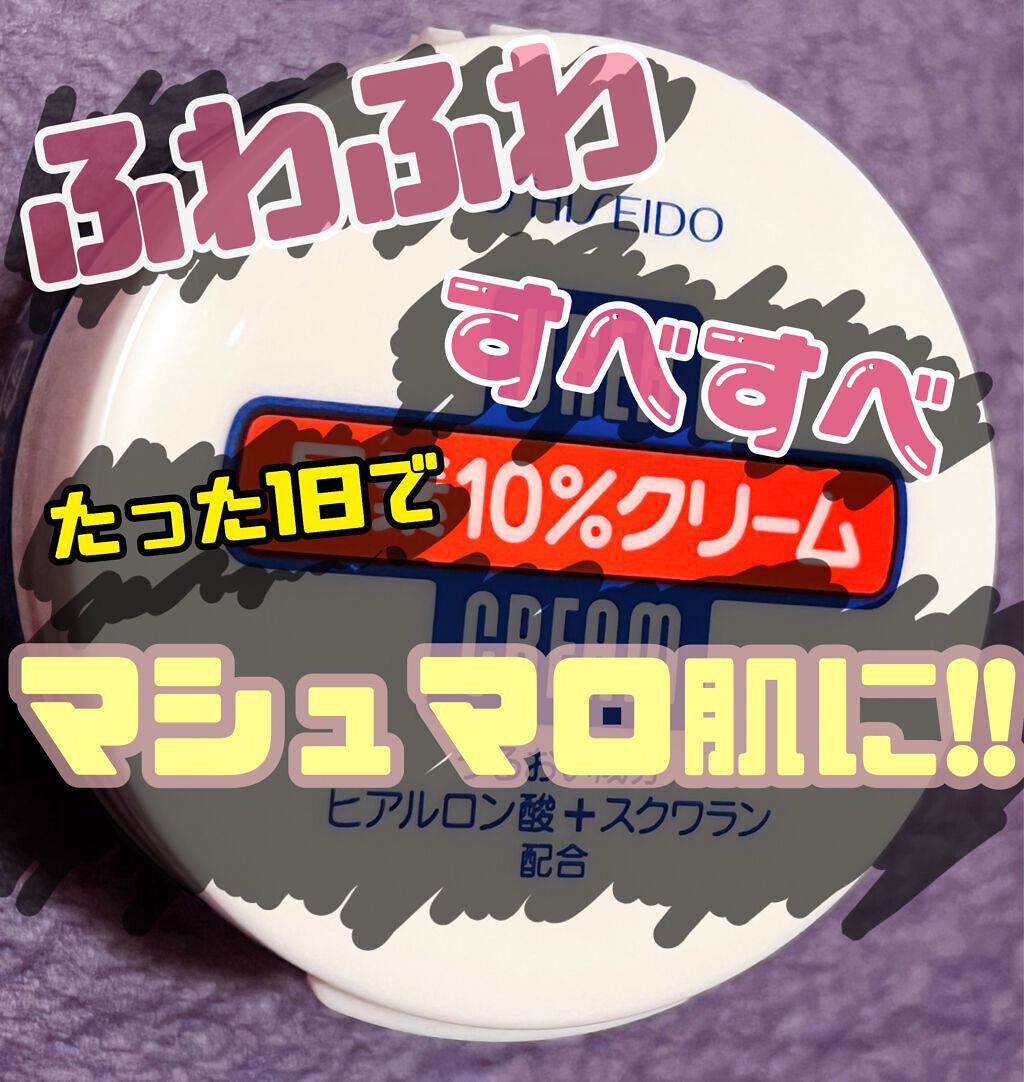 防犯カメラ専門店 防犯王国ワイヤレス チャイム OCH-SET50-BLUE 光フラッシュ電池式受信機 電池式 ピンポン 防水押しボタン送信機 CUBE 呼び鈴 オーム電機 介護 monban 防水