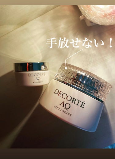 AQ ミリオリティ リペア クレンジングクリーム n/DECORTÉ/クレンジングクリームを使ったクチコミ（1枚目）