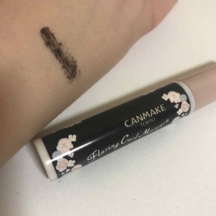 フレアリングカールマスカラ ボリュームプラス/キャンメイク/マスカラを使ったクチコミ(2枚目)