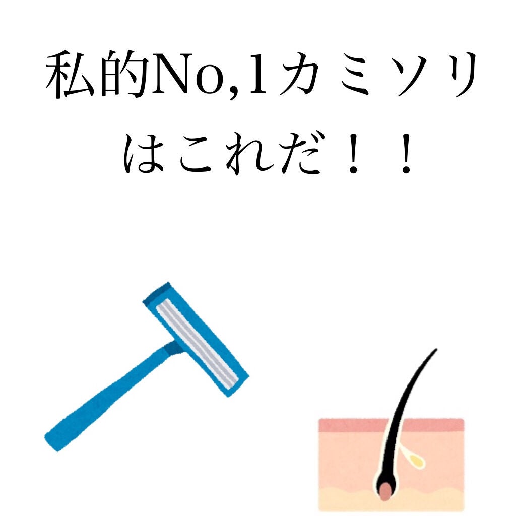 ヴィーナス スワール/Gillette Venus/シェーバーを使ったクチコミ(1枚目)