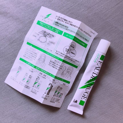 薬用集中バリアジェル/オードムーゲ/フェイスクリームを使ったクチコミ(5枚目)